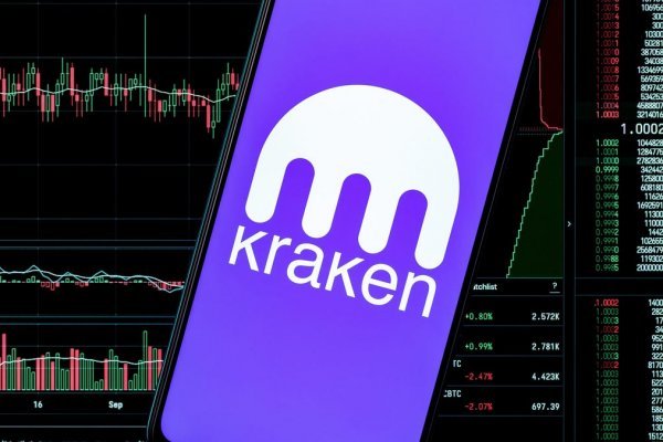 Зеркала сайта кракен kraken 6 onion