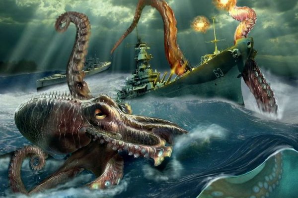 Kraken com зеркало