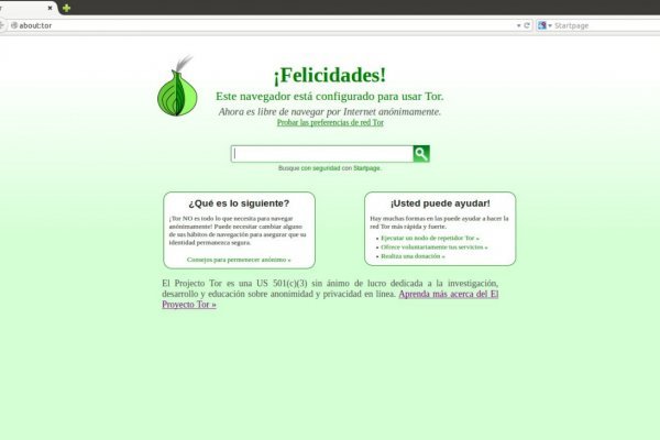 Актуальные ссылки на кракен тор
