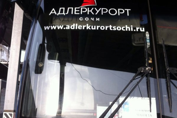 Кракен тор kr2web in