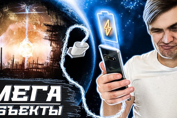 Кракен маркетплейс ссылка krakenat2krnkrnk com